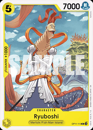 Ryuboshi (OP11-113)⁣ - A Fist of Divine Speed⁣ (Common)⁣ [113]