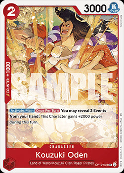Kouzuki Oden (OP12-004) - Legacy of the Master (Uncommon) [OP12-004]