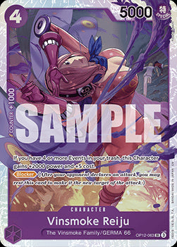 Vinsmoke Reiju (OP12-063) (V.1)⁣ - Legacy of the Master⁣ (Super Rare)⁣ [063]
