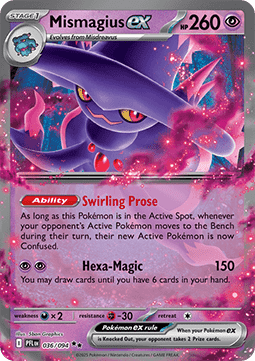 Mismagius ex