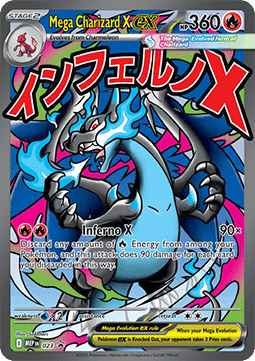 Mega Charizard X ex - MEP Black Star Promos (Promo) [MEP-023]