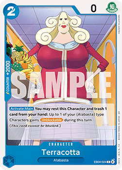 Terracotta (EB04-024) - The Azure Sea's Seven (Common) [OP14-EB04-024]