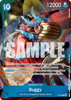 Buggy (P-098) (V.1) - Promos (Promo) [P-098]