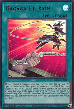 Gagaga Illusion