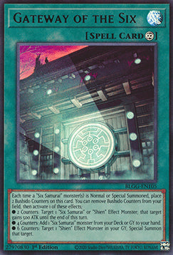 Gateway of the Six