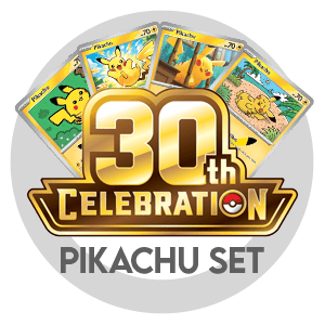 30th Celebration: Pikachu Set