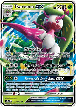Tsareena GX
