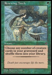 Renewing Touch - Portal Second Age (Uncommon)